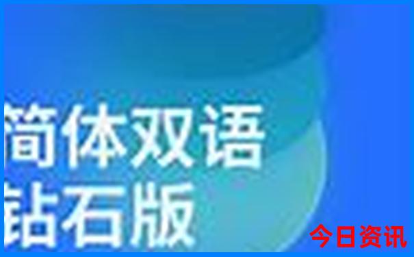 暑假适合哪里去旅游